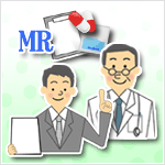 MR